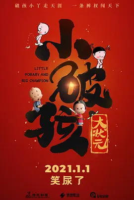 尤物福利在线观看